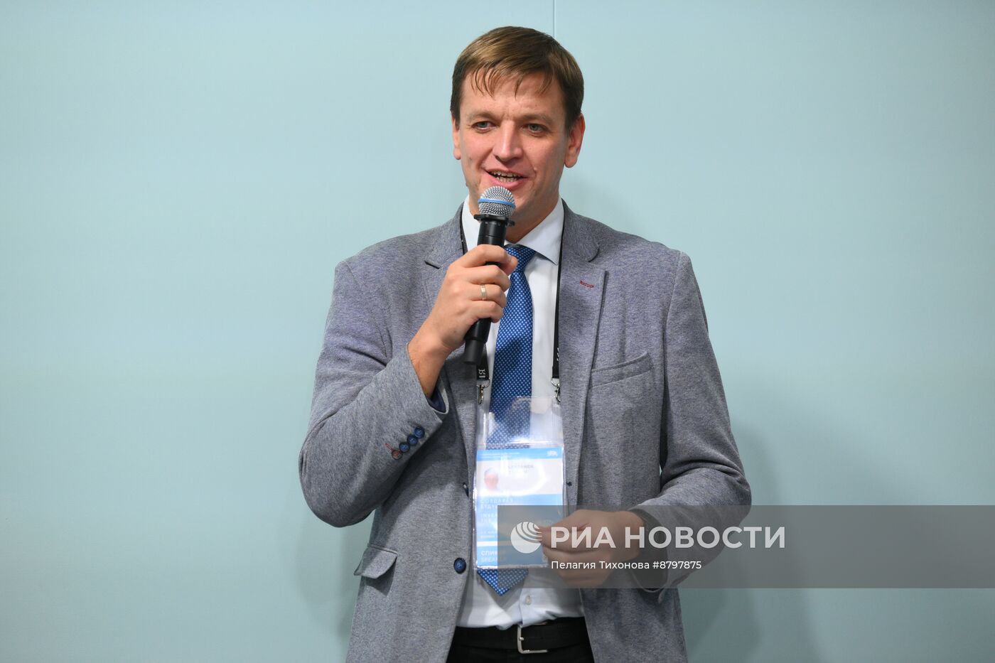 Симпозиум "Создавая будущее". Опыт прошлого в контурах будущего