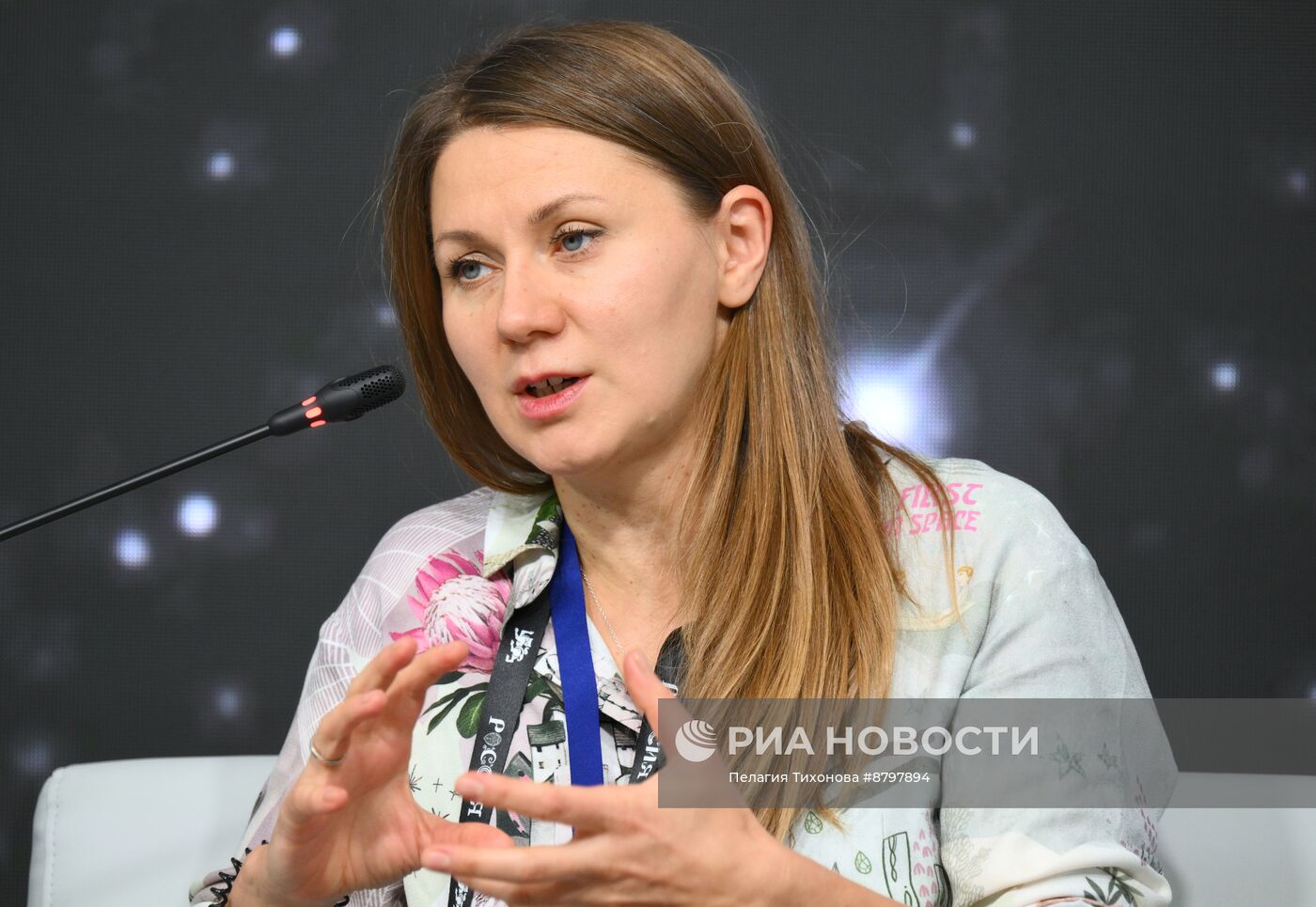 Симпозиум "Создавая будущее". Опыт прошлого в контурах будущего