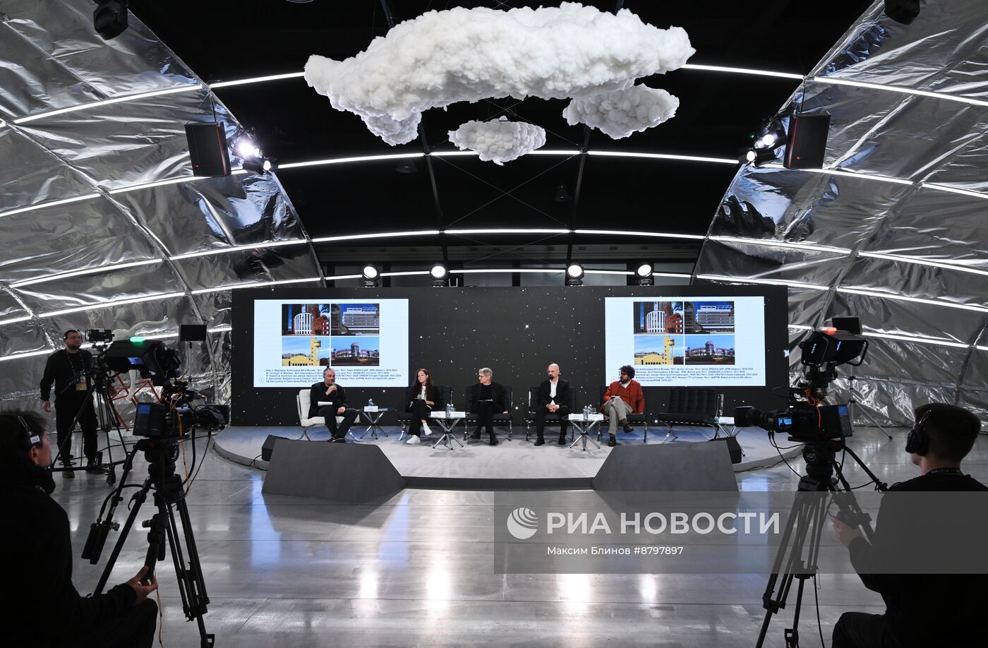 Симпозиум "Создавая будущее". Проектирование будущего: архитектура авангарда