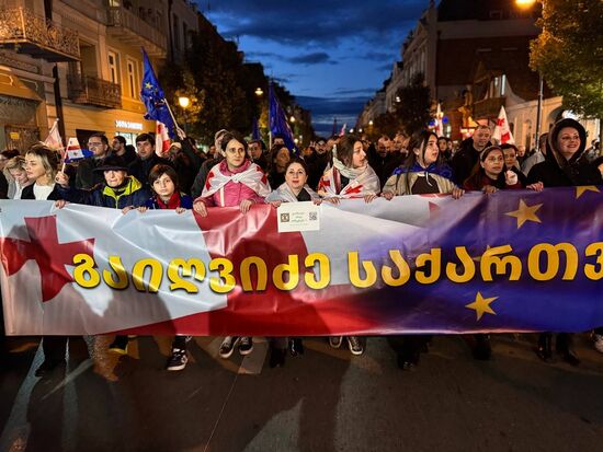 Акция протеста оппозиции в Тбилиси