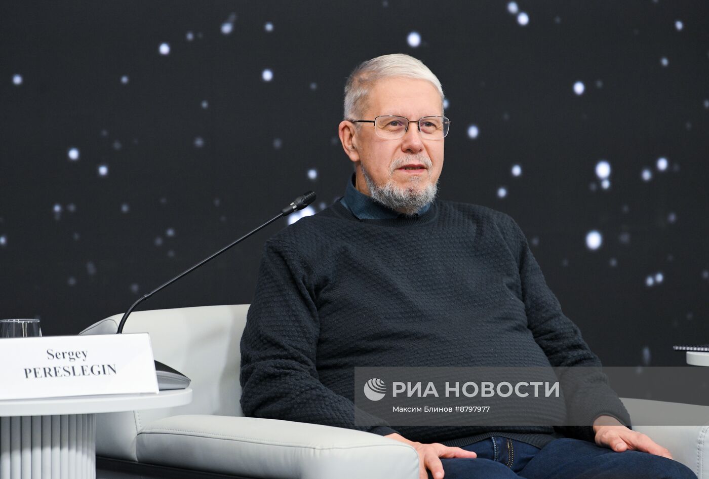 Симпозиум "Создавая будущее". Русская футурология (русский космизм)