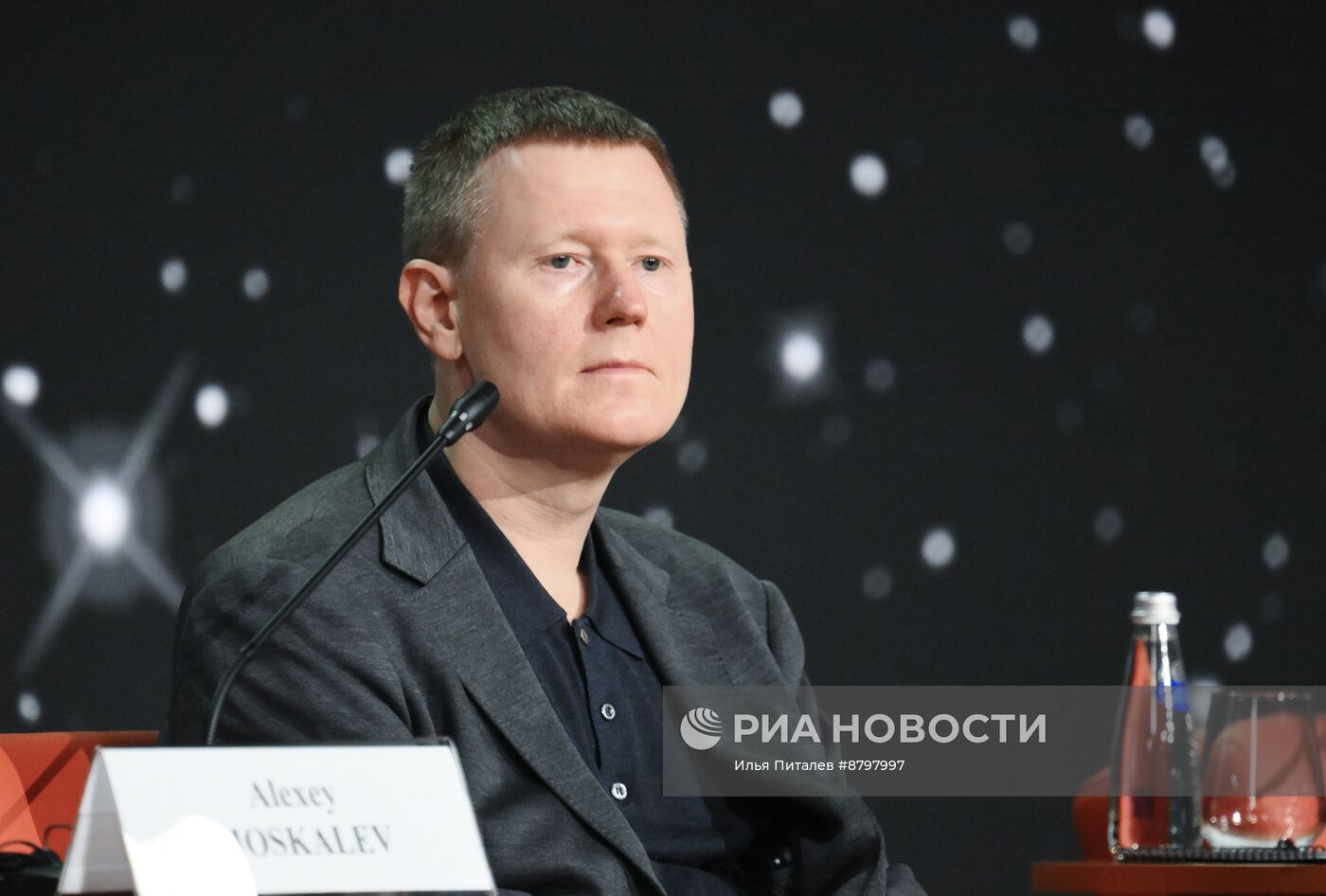 Симпозиум "Создавая будущее". Как долголетие изменит общество? Социальные и культурные последствия демографических изменений