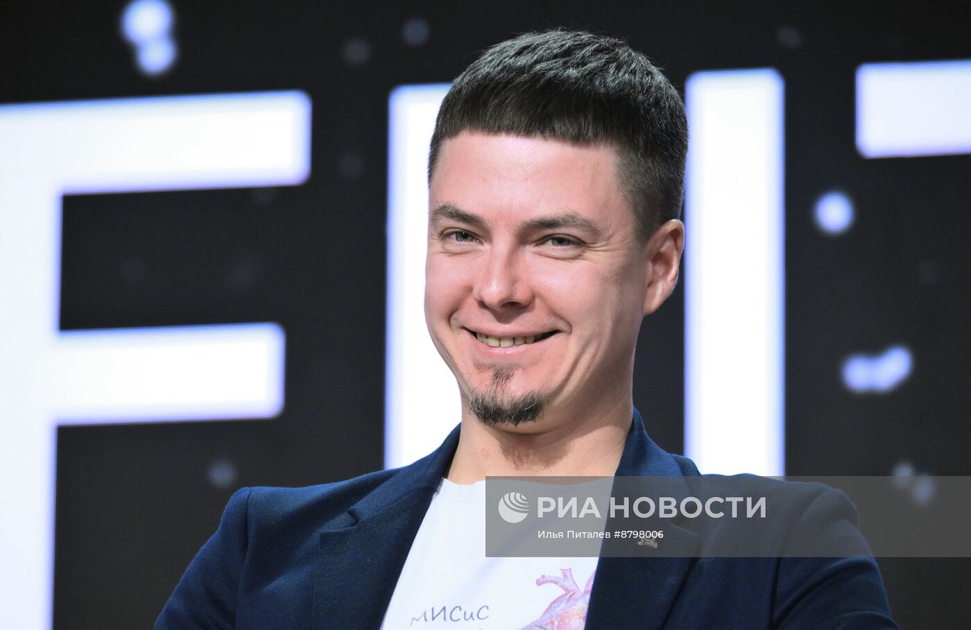 Симпозиум "Создавая будущее". Как долголетие изменит общество? Социальные и культурные последствия демографических изменений