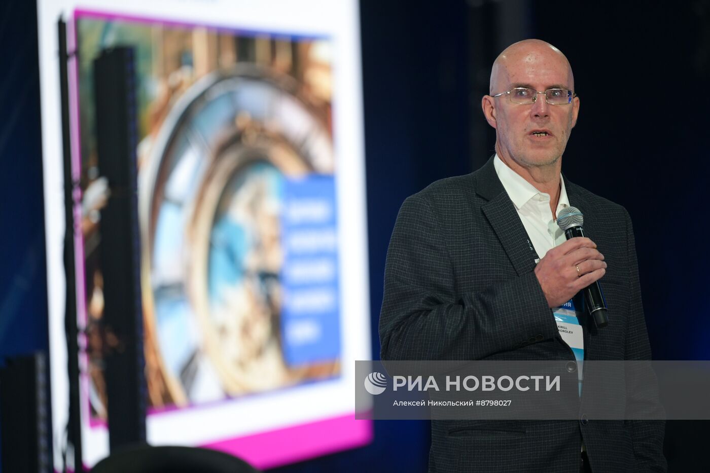 Симпозиум "Создавая будущее". Форсайт миров и времен