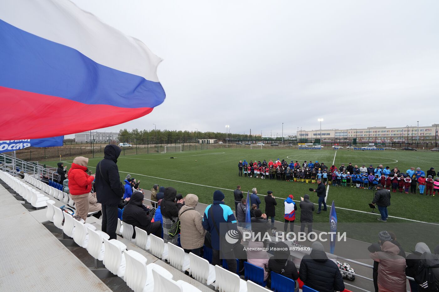 Празднование Дня народного единства в России