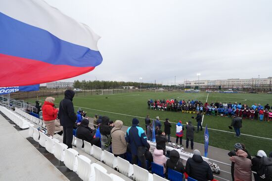 Празднование Дня народного единства в России