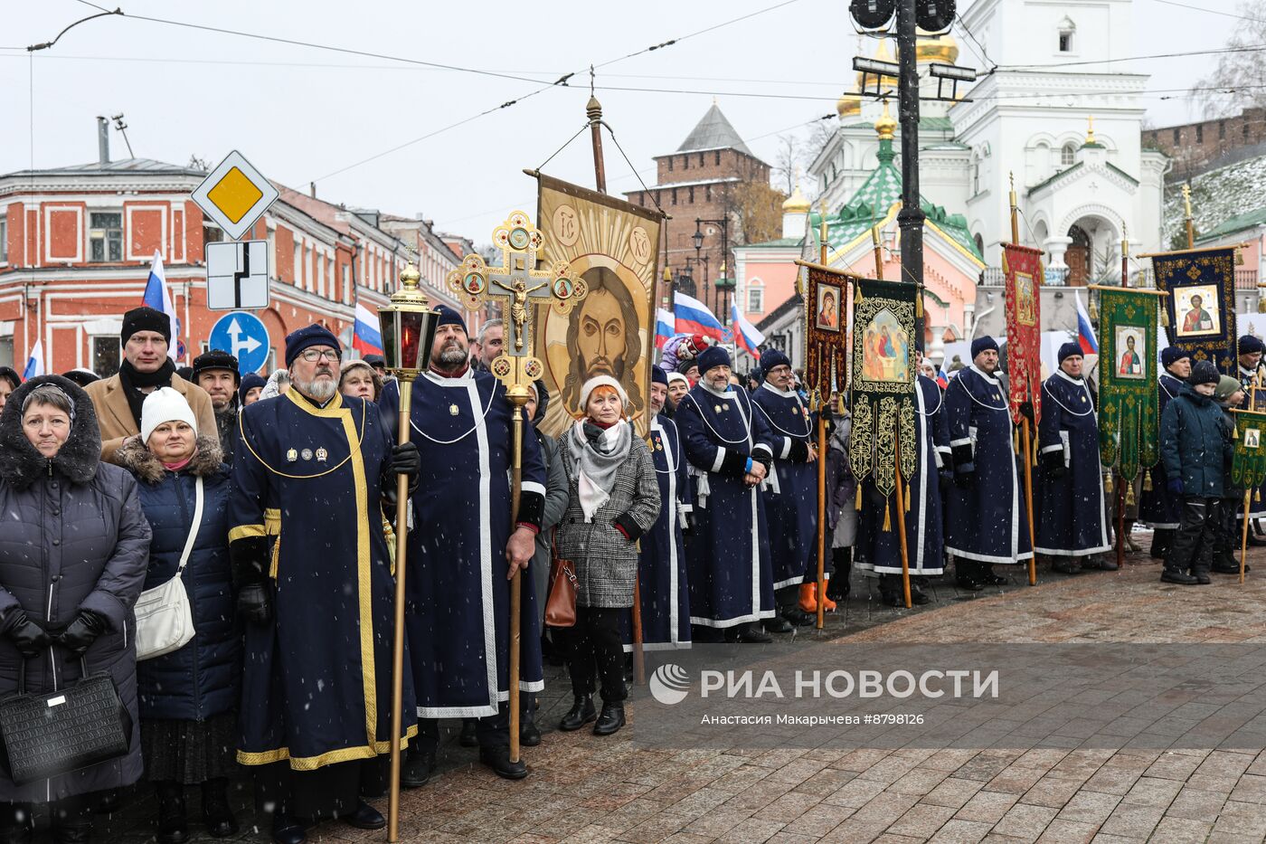 Празднование Дня народного единства в России