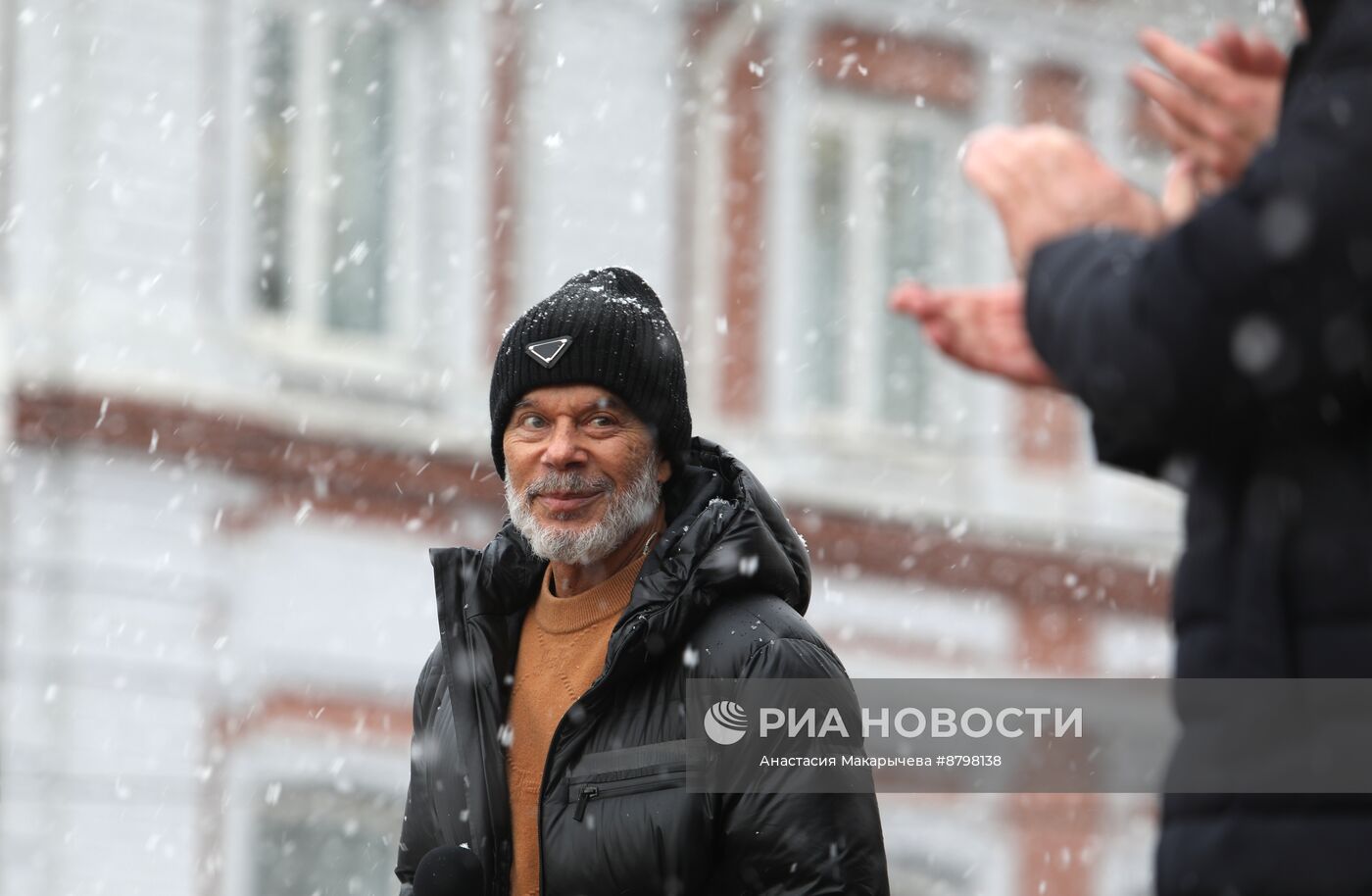 Празднование Дня народного единства в России