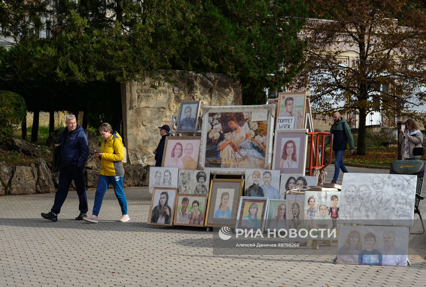 Регионы России. Ставропольский край