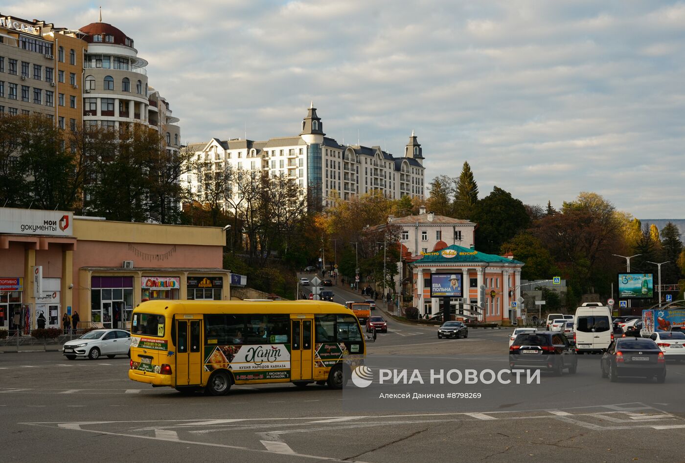 Регионы России. Ставропольский край