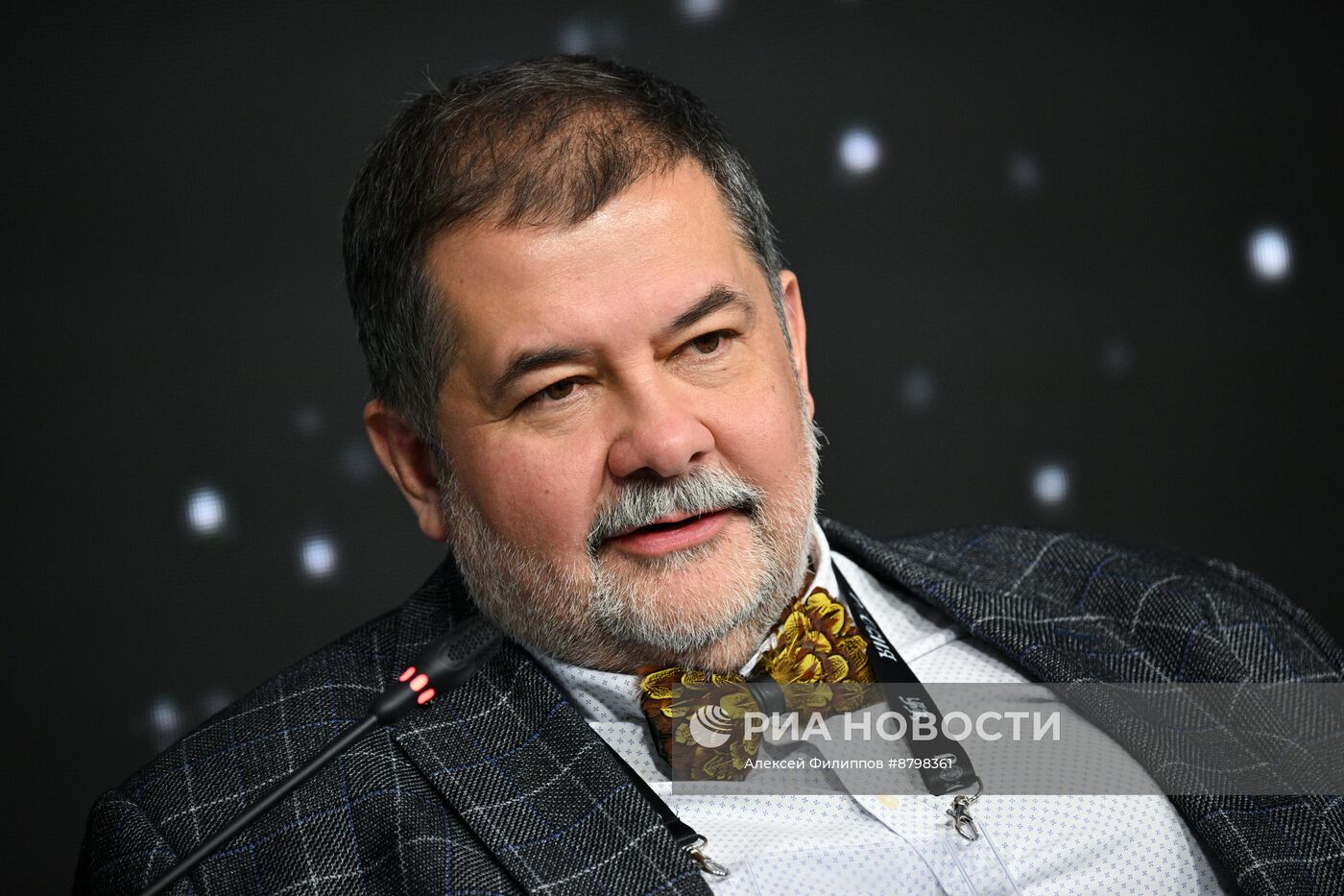 Симпозиум "Создавая будущее". АМА-сессия "Что будет после поколения альфа?"