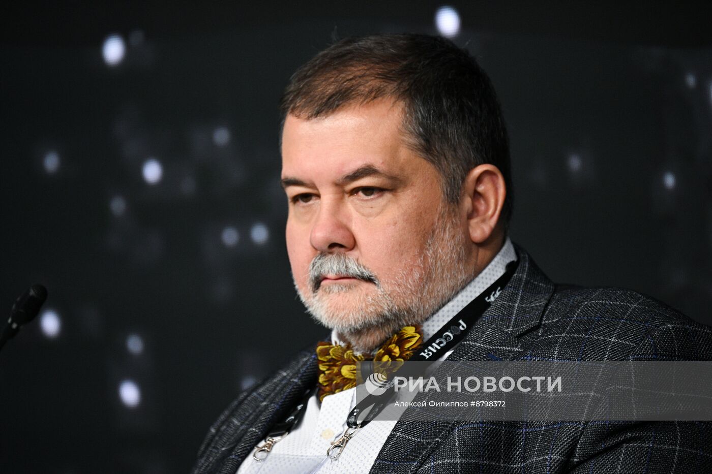 Симпозиум "Создавая будущее". АМА-сессия "Что будет после поколения альфа?"