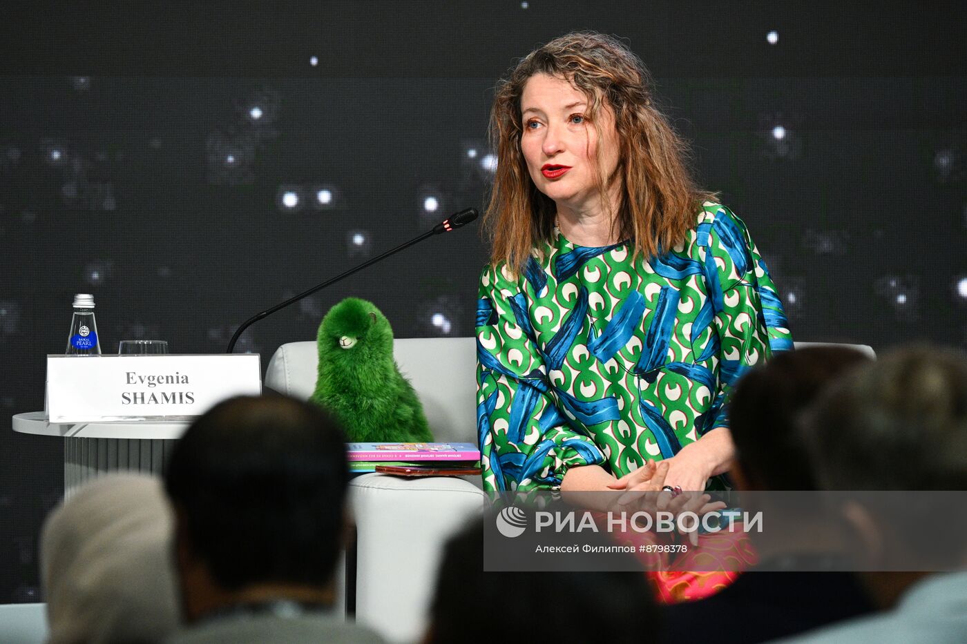 Симпозиум "Создавая будущее". АМА-сессия "Что будет после поколения альфа?"