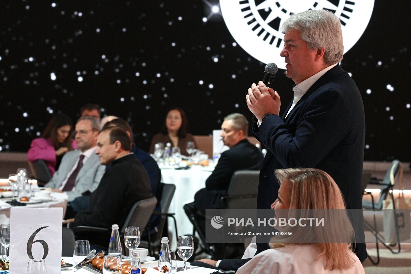 Симпозиум "Создавая будущее". Формула взаимодействия ученых и производителей контента