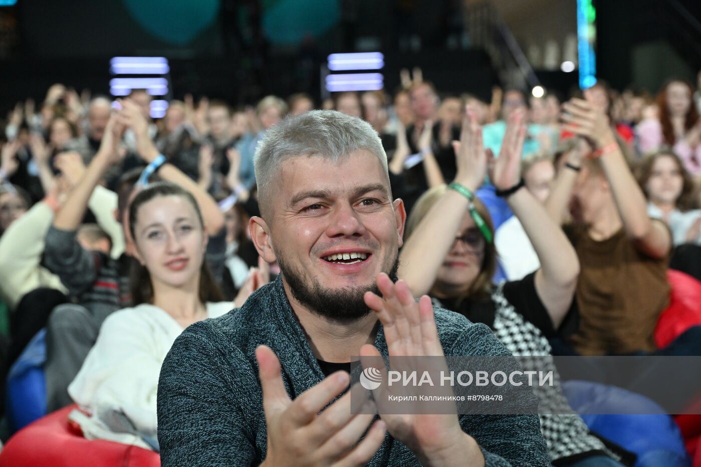 Федеральный просветительский марафон "Знание.Первые"