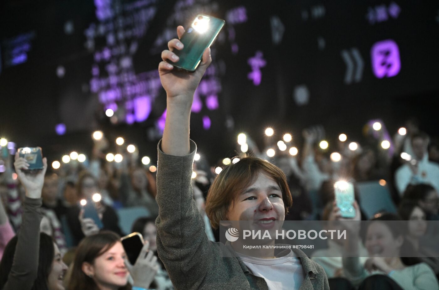 Федеральный просветительский марафон "Знание.Первые"