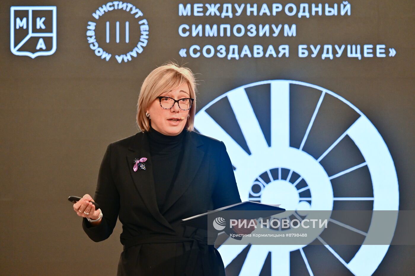 Симпозиум "Создавая будущее". Научное шоу о фантастике "Будущее рядом"