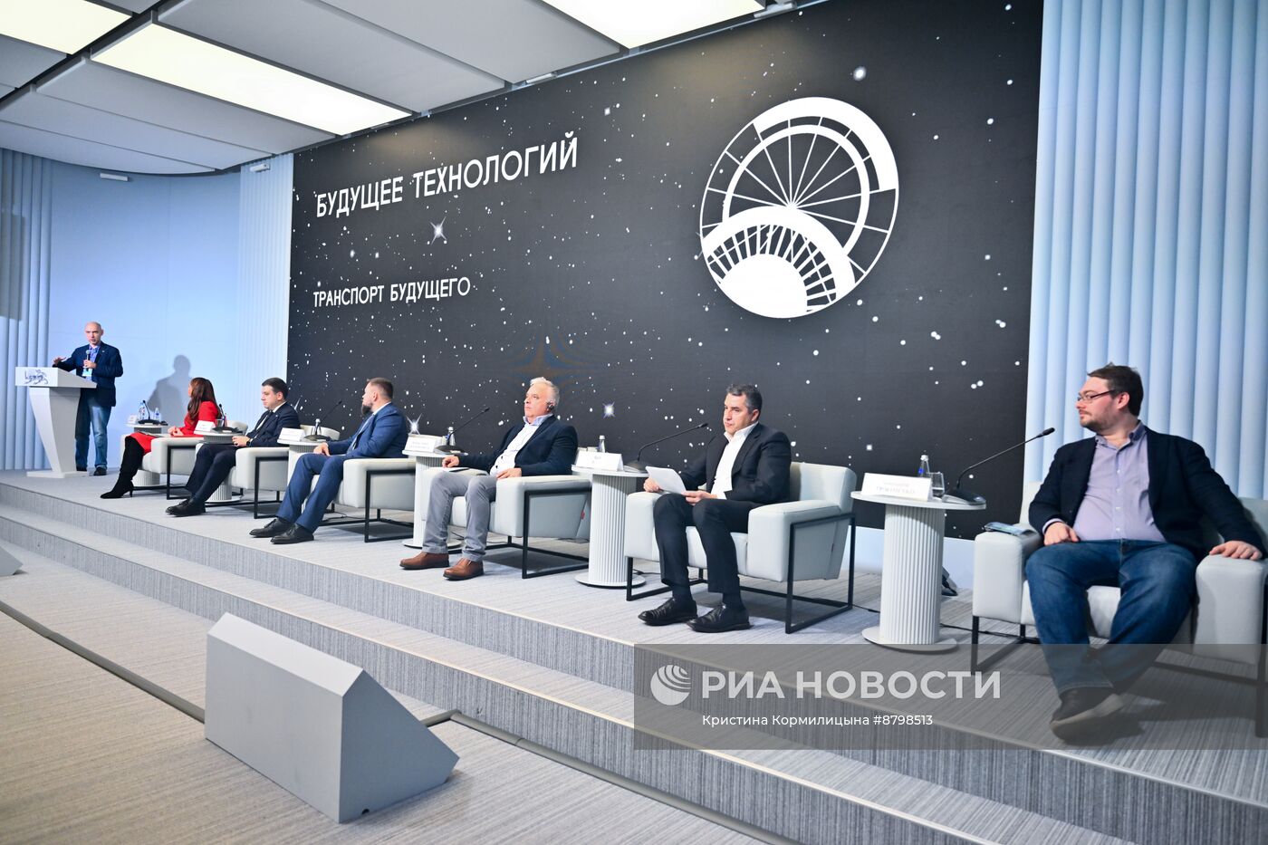 Симпозиум "Создавая будущее". Транспорт будущего