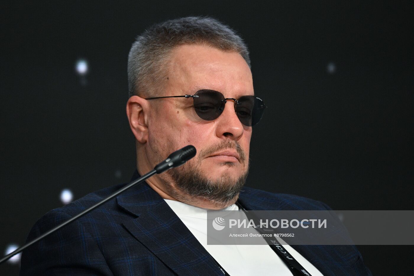 Симпозиум "Создавая будущее". Гражданин и государство в цифровой среде будущего