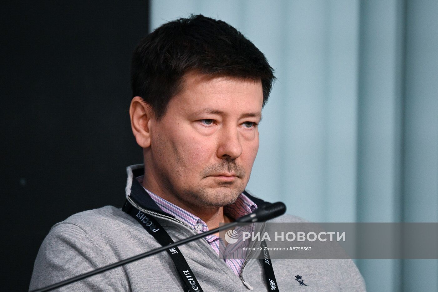 Симпозиум "Создавая будущее". Гражданин и государство в цифровой среде будущего