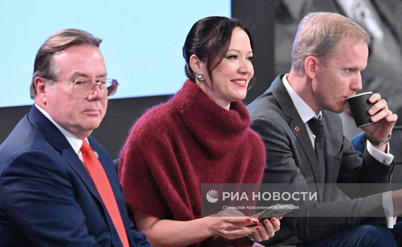 Симпозиум "Создавая будущее". Музей – место формирования будущего