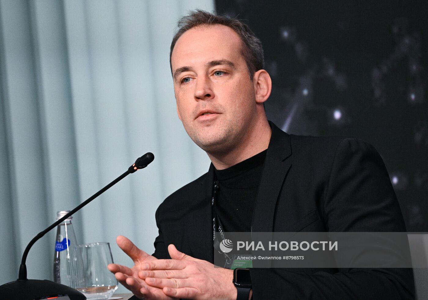 Симпозиум "Создавая будущее". Гражданин и государство в цифровой среде будущего