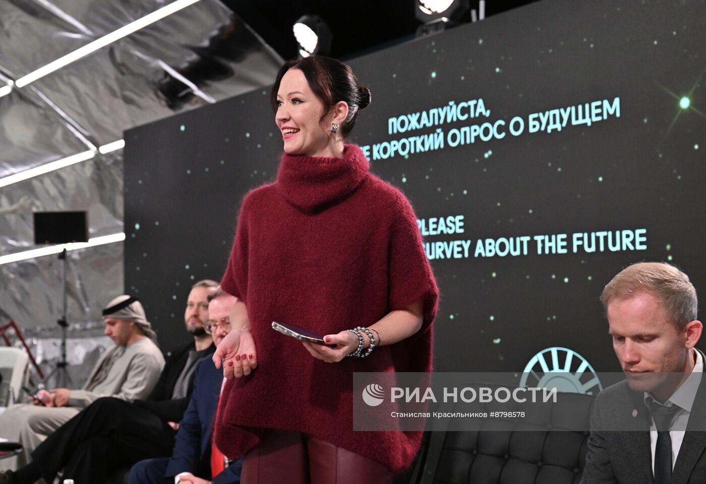 Симпозиум "Создавая будущее". Музей – место формирования будущего