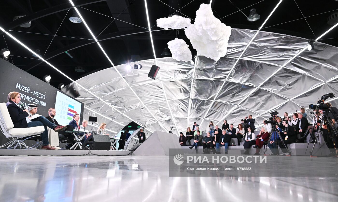 Симпозиум "Создавая будущее". Музей – место формирования будущего