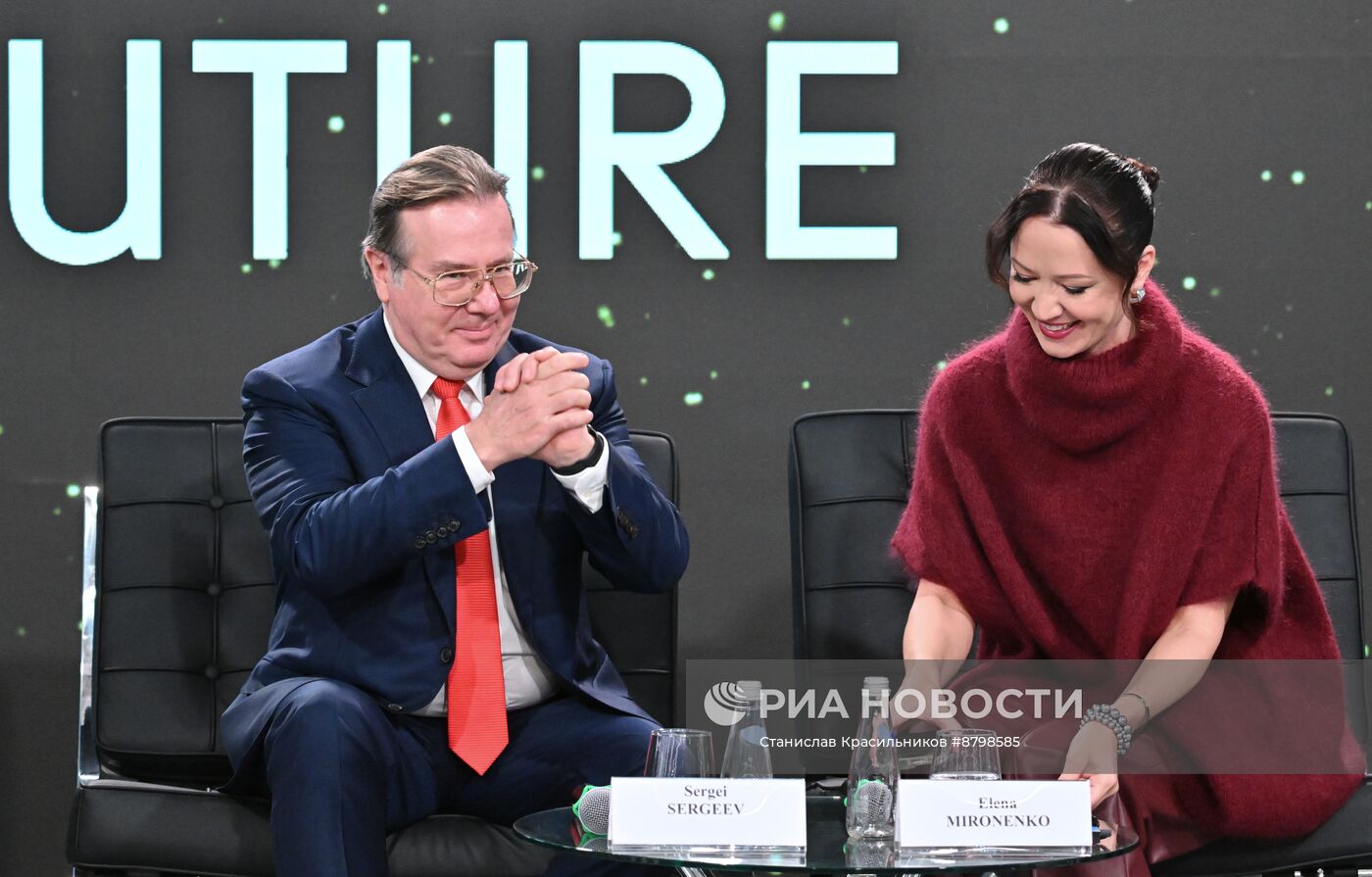 Симпозиум "Создавая будущее". Музей – место формирования будущего