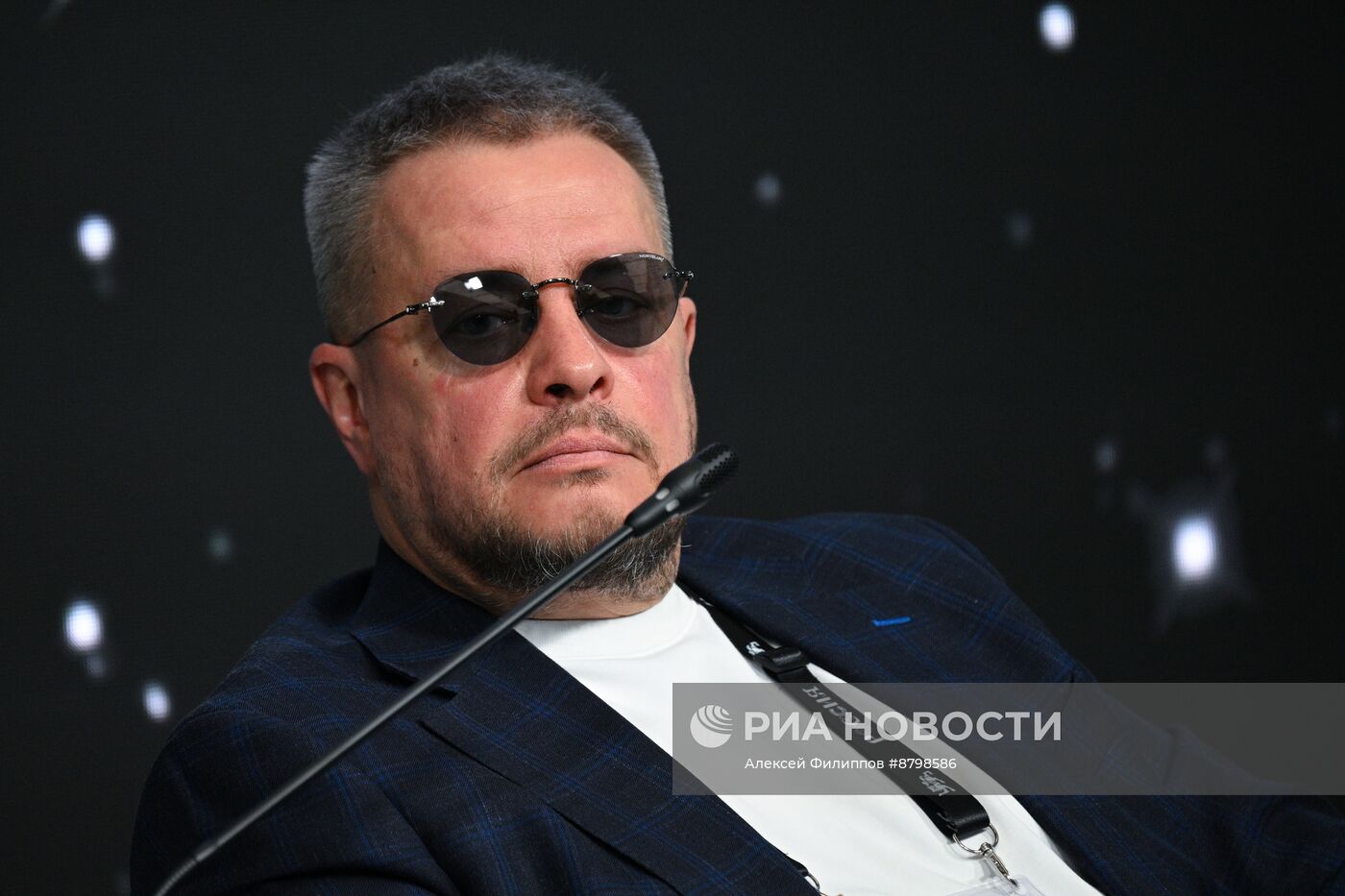 Симпозиум "Создавая будущее". Гражданин и государство в цифровой среде будущего