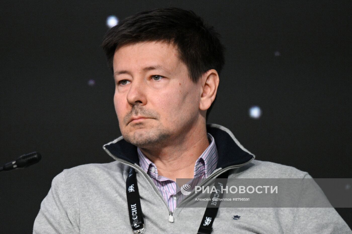 Симпозиум "Создавая будущее". Гражданин и государство в цифровой среде будущего