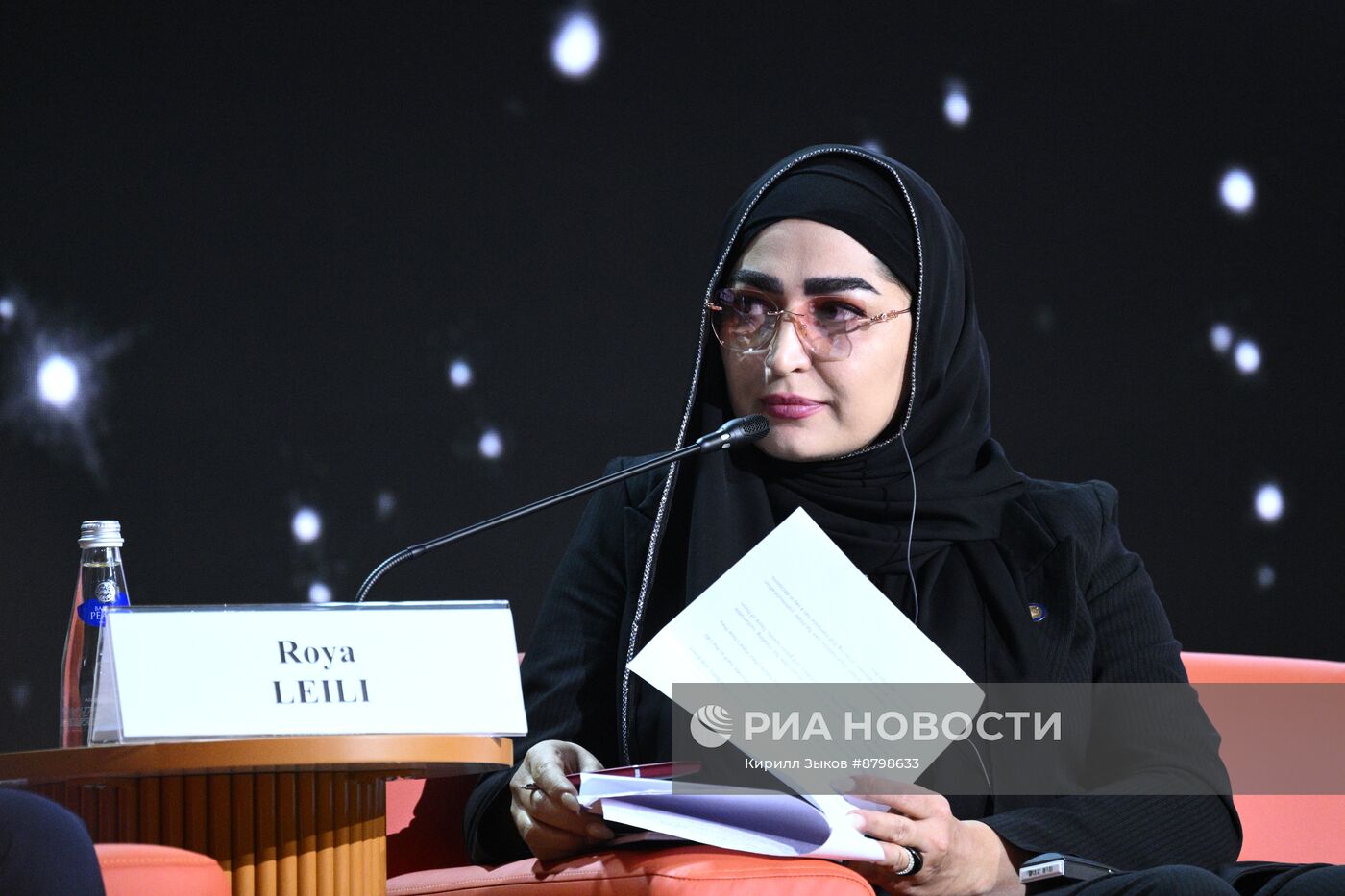 Симпозиум "Создавая будущее". Города будущего: создавая пространство для жизни