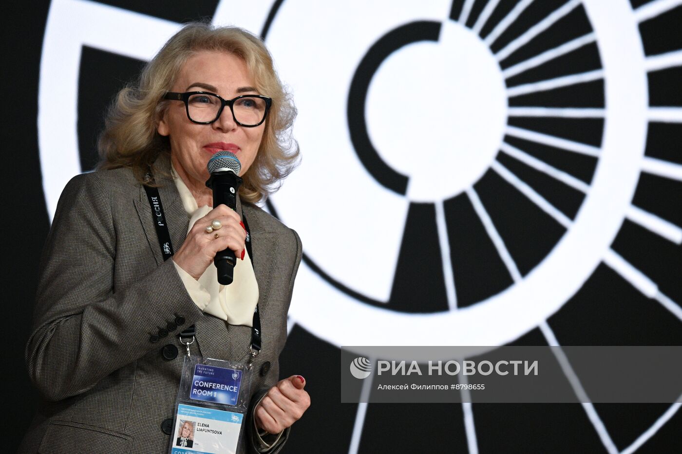 Симпозиум "Создавая будущее". Детско-молодежная секция "Сегодня мечта, а завтра реальность"