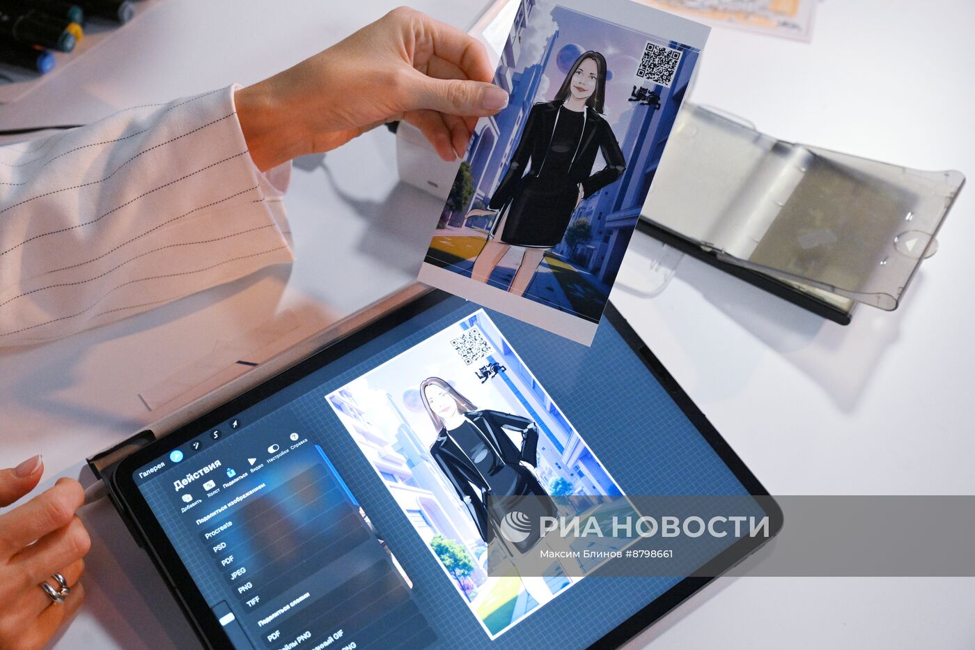 Работа симпозиума "Создавая будущее"