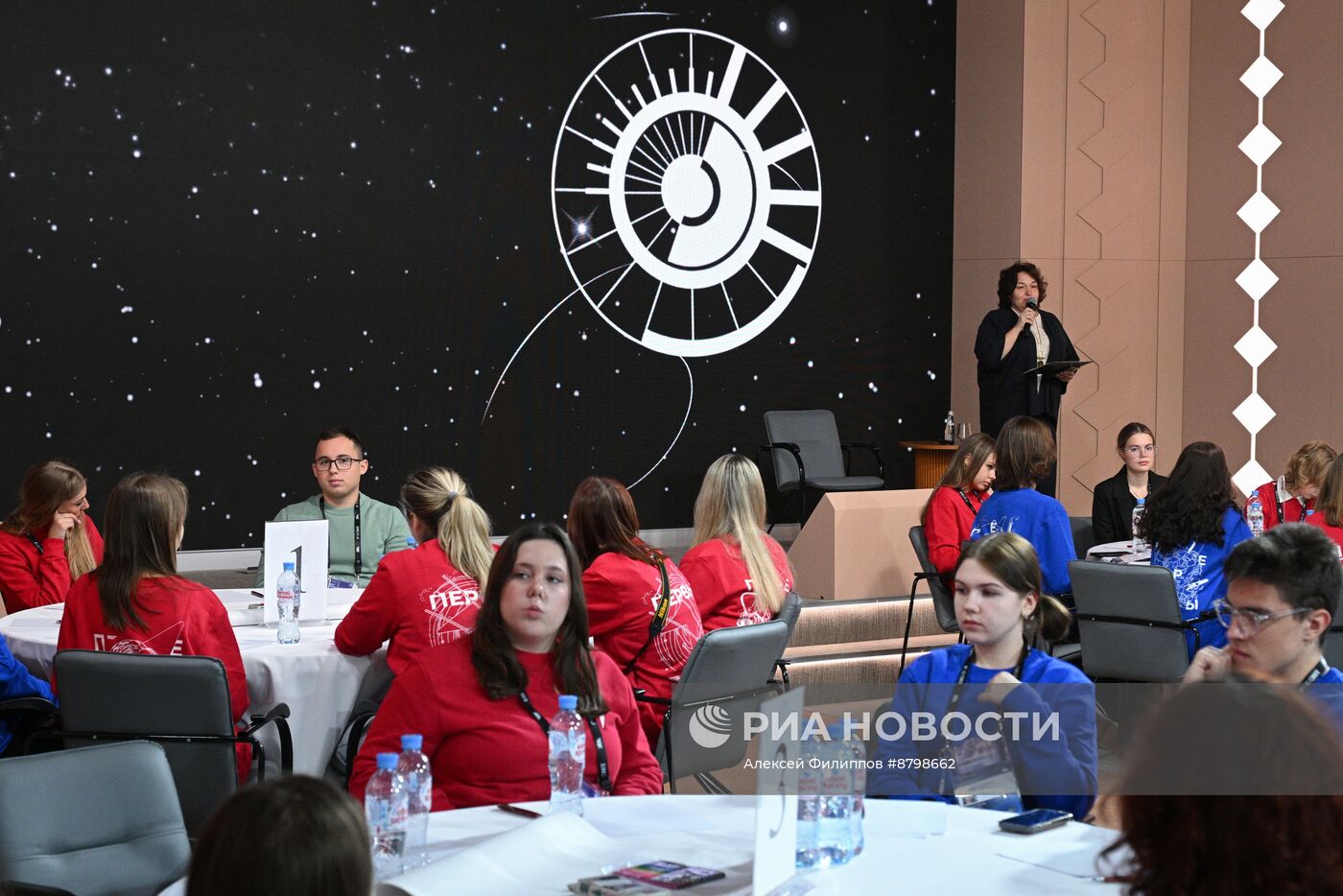 Симпозиум "Создавая будущее". Детско-молодежная секция "Сегодня мечта, а завтра реальность"