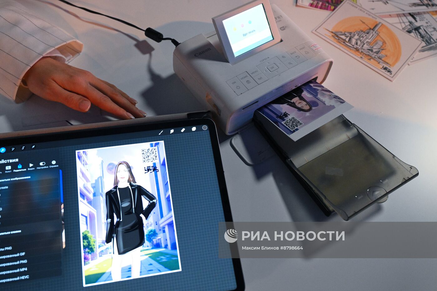 Работа симпозиума "Создавая будущее"