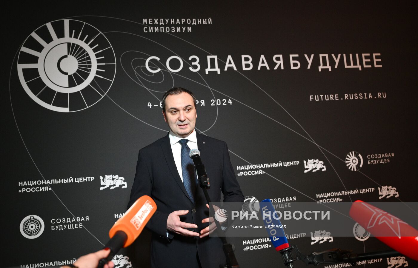 Симпозиум "Создавая будущее". Пресс-подходы