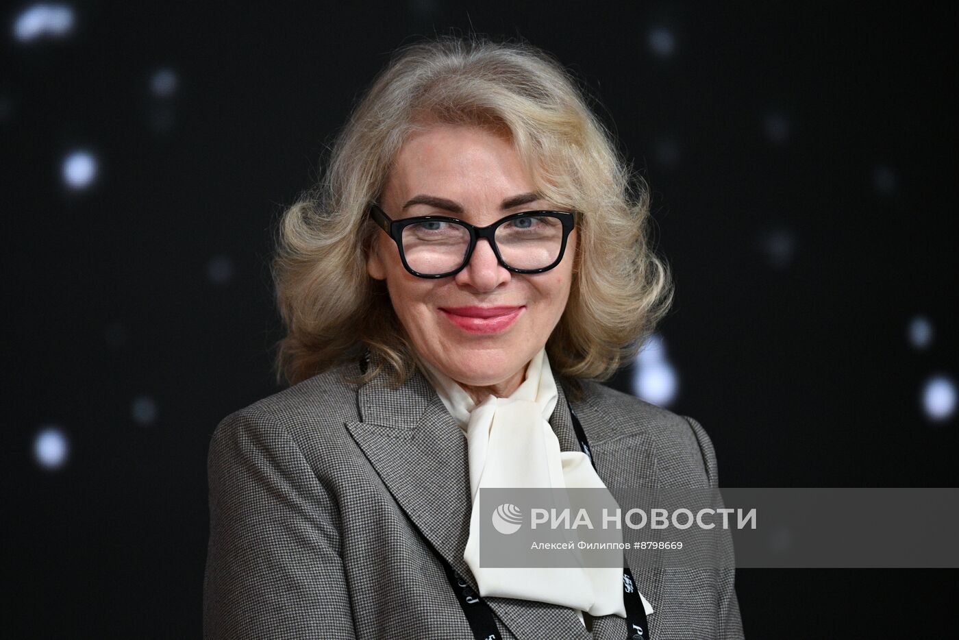 Симпозиум "Создавая будущее". Детско-молодежная секция "Сегодня мечта, а завтра реальность"