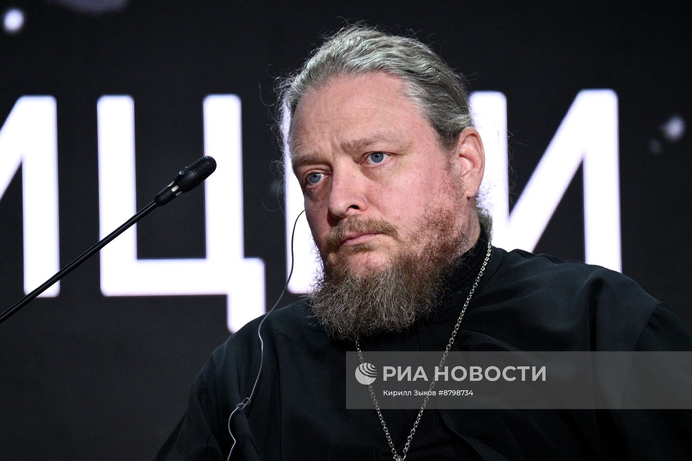 Симпозиум "Создавая будущее". Будущее семьи: вовлеченность, ответственность, традиции