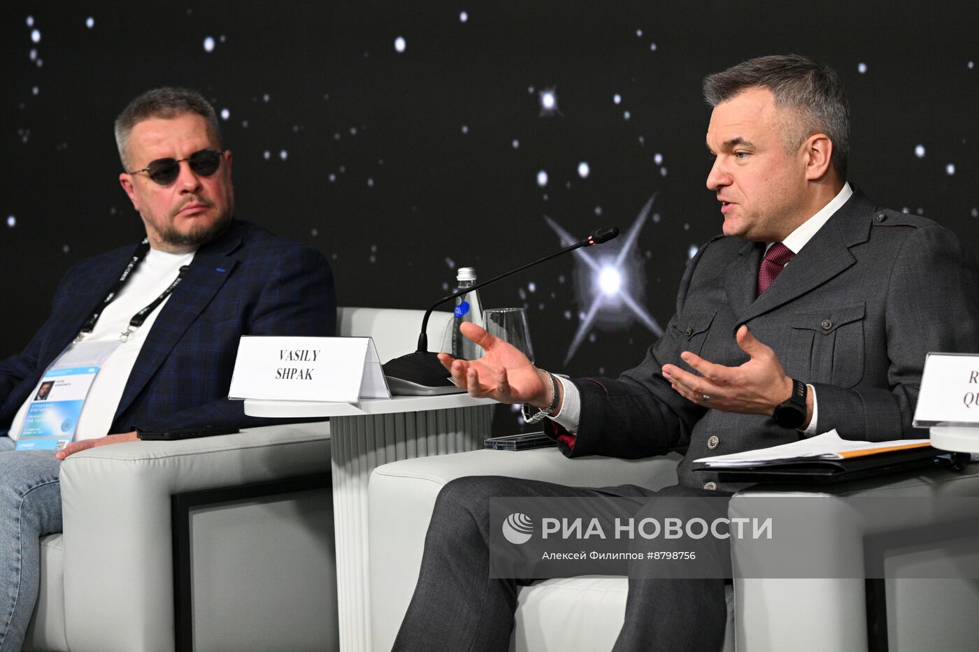 Симпозиум "Создавая будущее". ИИ: что случится завтра?