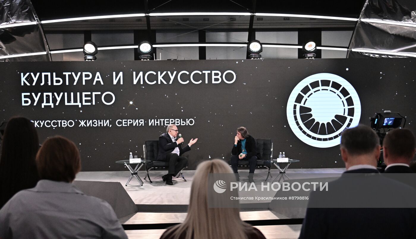 Симпозиум "Создавая будущее". Искусство жизни. Серия интервью С.И. Михайловского