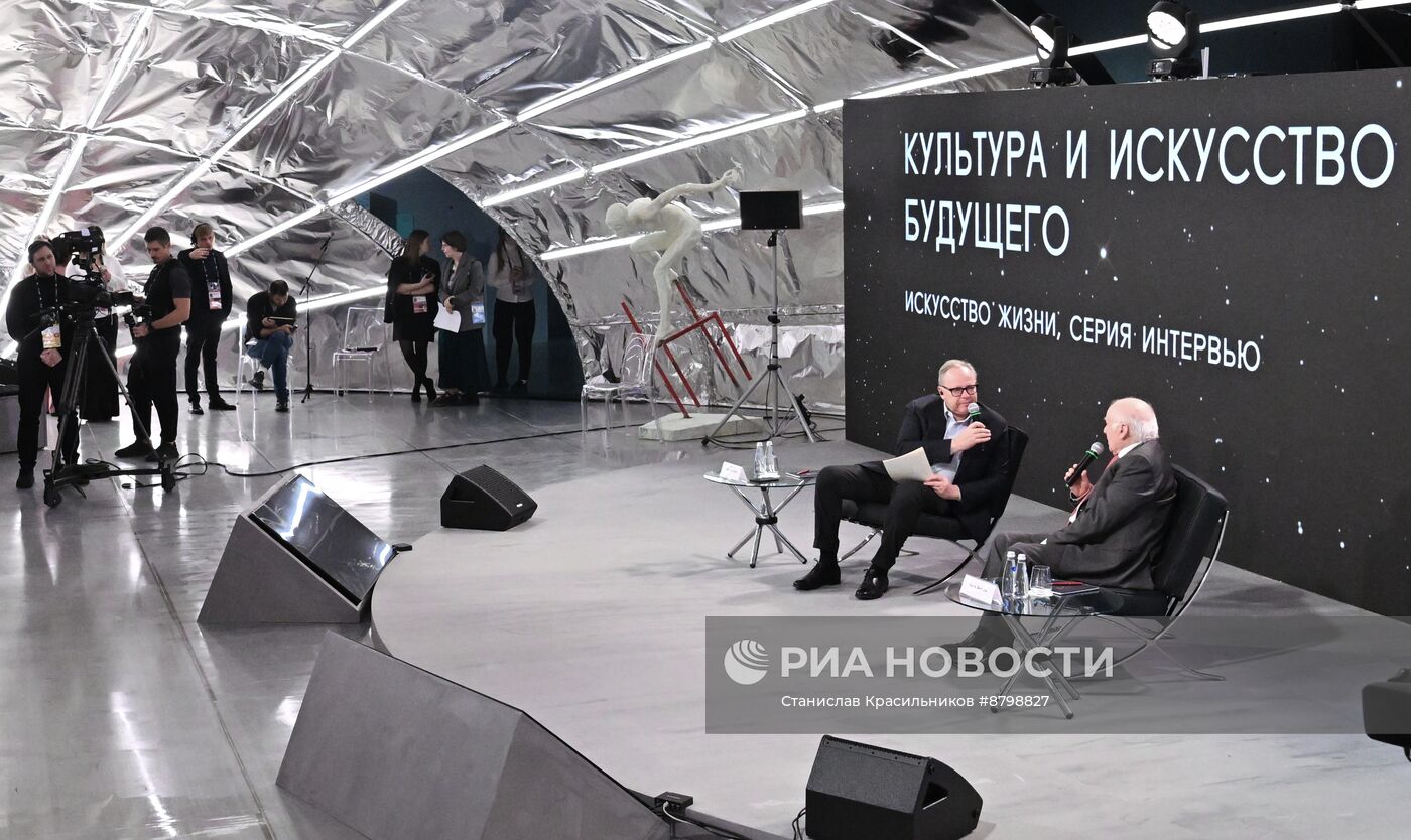 Симпозиум "Создавая будущее". Искусство жизни. Серия интервью С.И. Михайловского