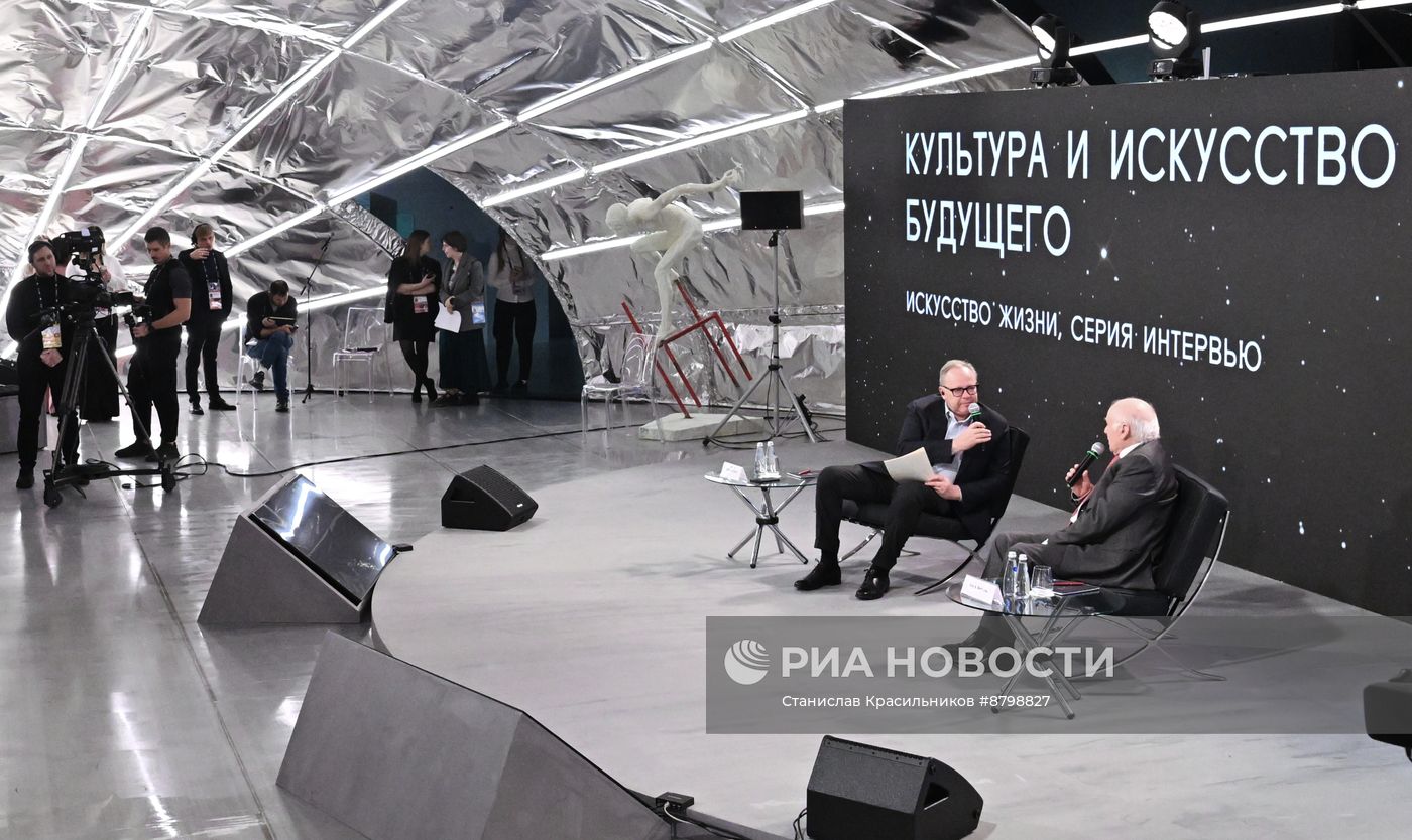 Симпозиум "Создавая будущее". Искусство жизни. Серия интервью С.И. Михайловского