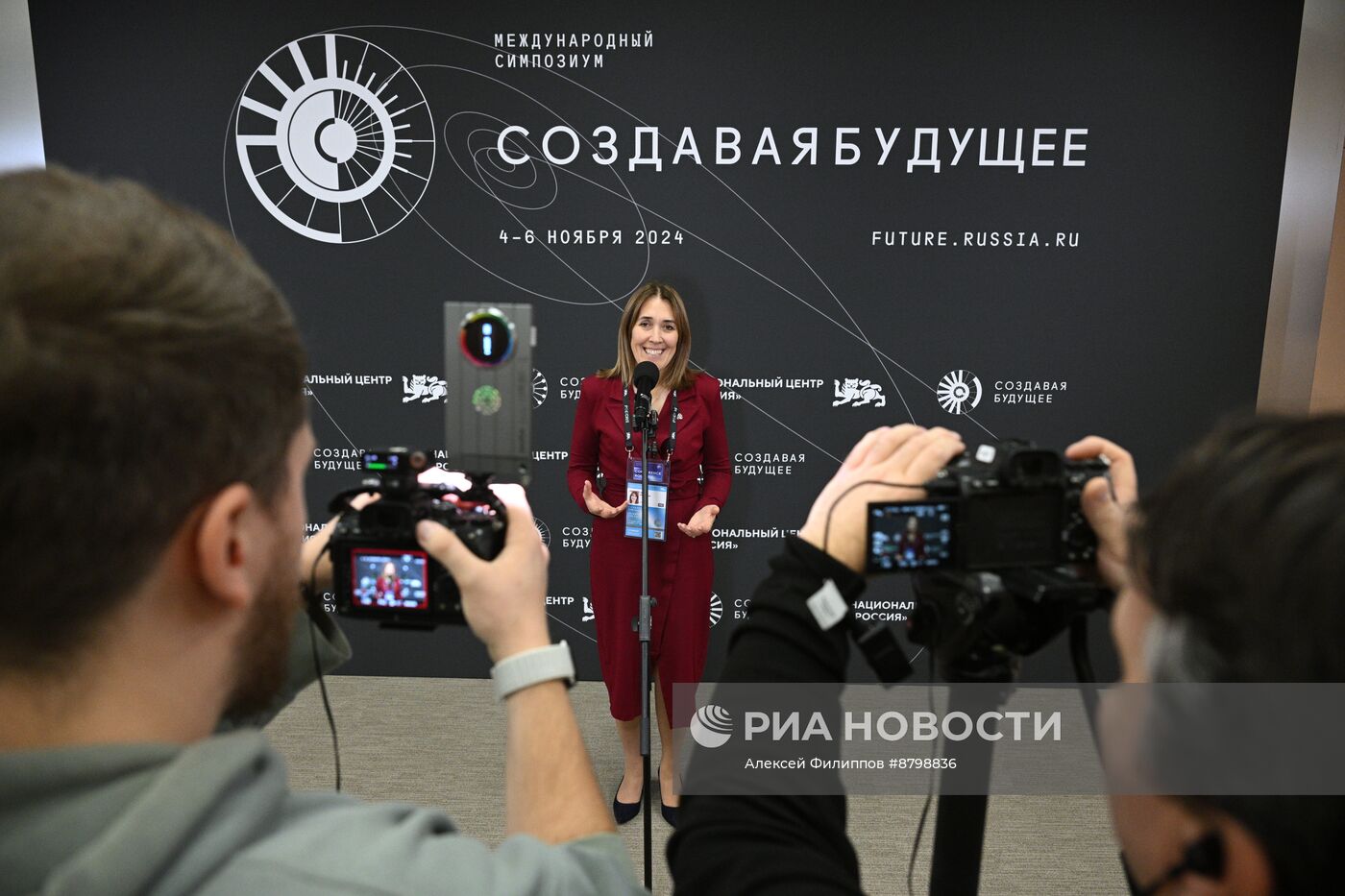 Симпозиум "Создавая будущее". Пресс-подходы