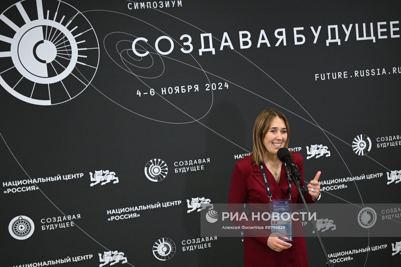 Симпозиум "Создавая будущее". Пресс-подходы