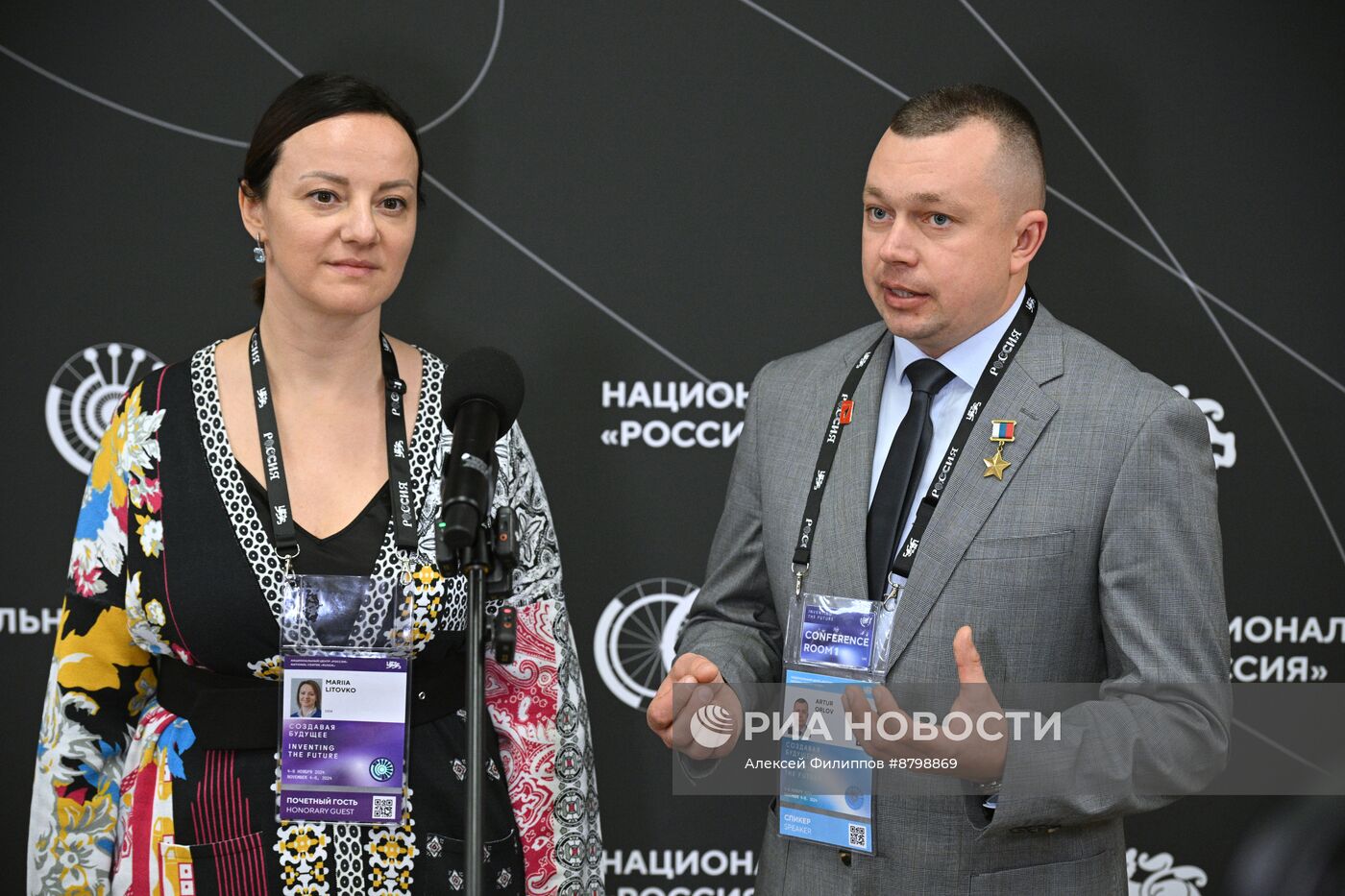 Симпозиум "Создавая будущее". Пресс-подходы