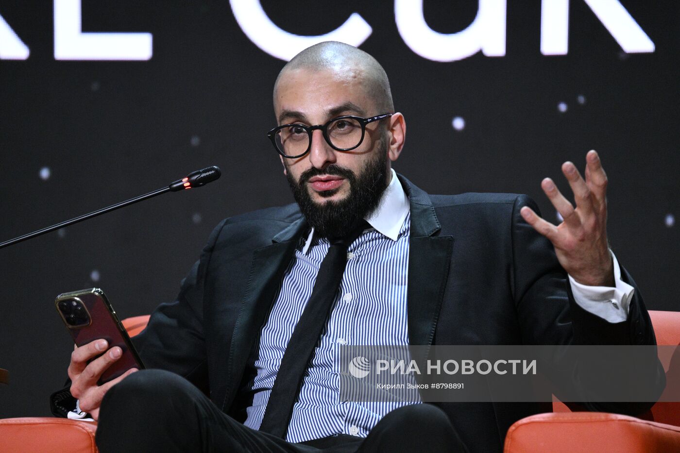 Симпозиум "Создавая будущее". Валюта будущего