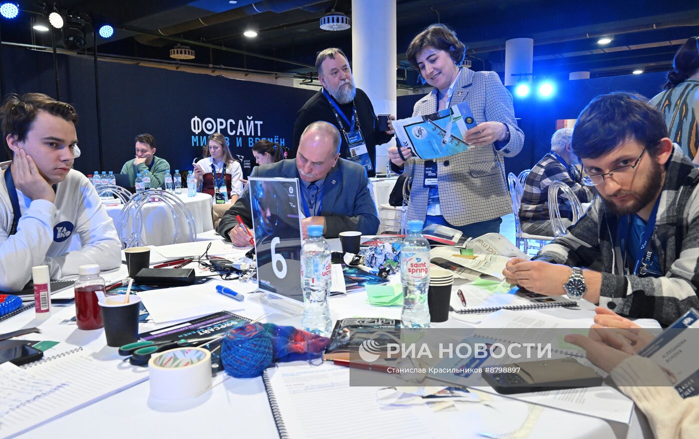 Симпозиум "Создавая будущее". Форсайт миров и времен