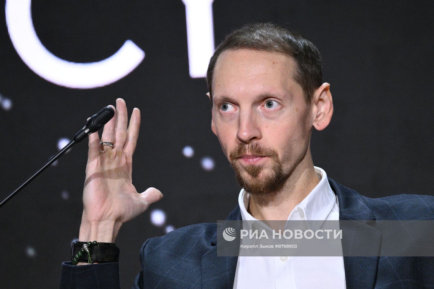 Симпозиум "Создавая будущее". Валюта будущего