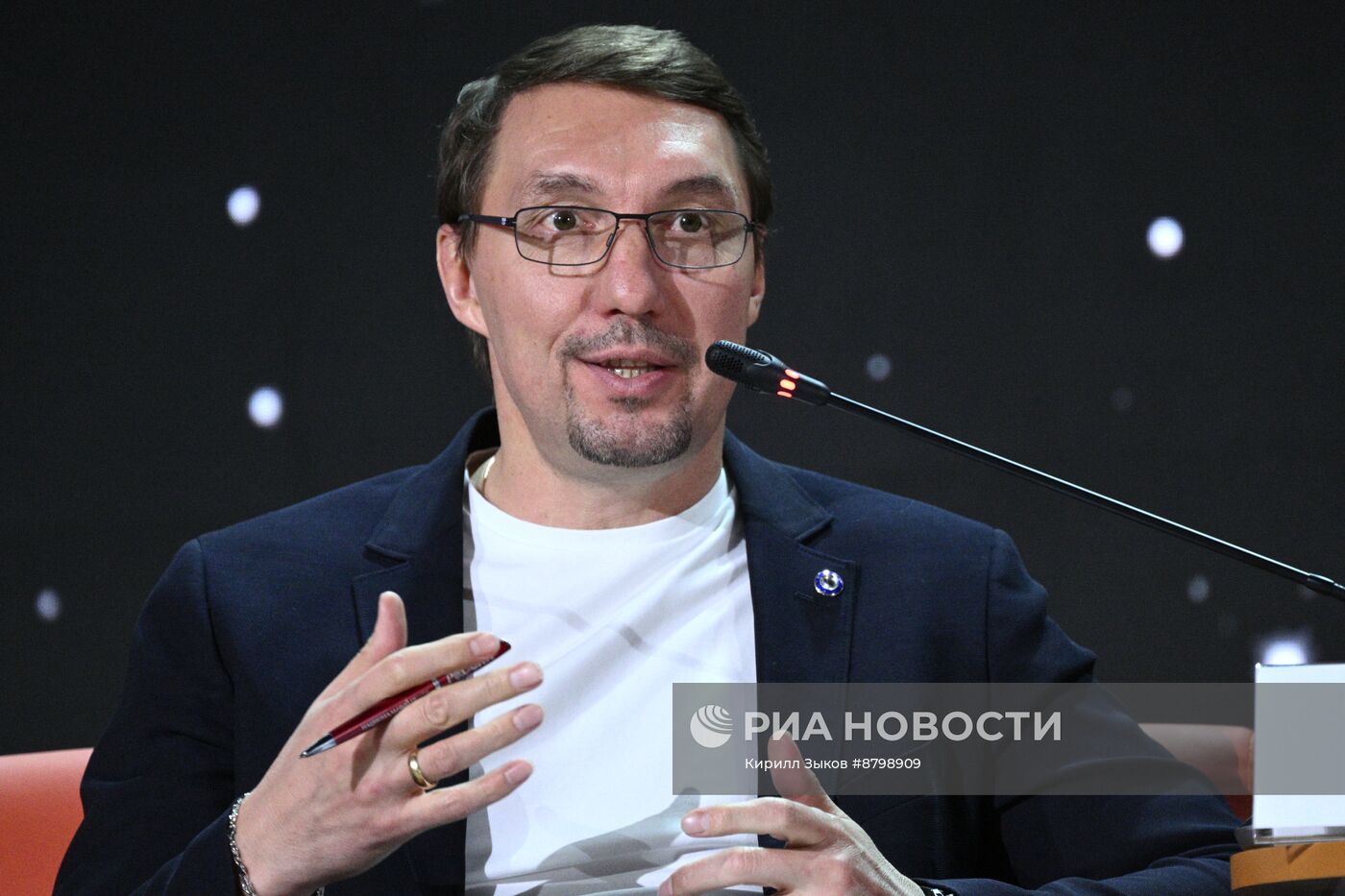 Симпозиум "Создавая будущее". Валюта будущего